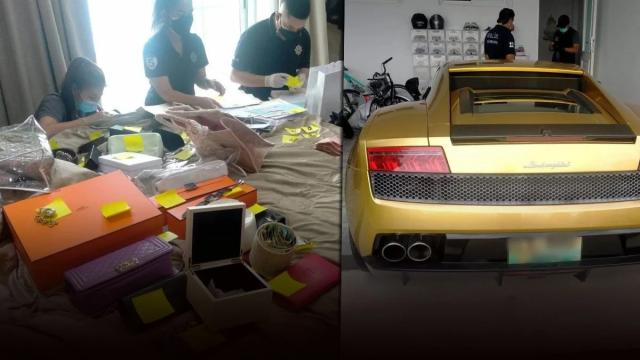 1628863025295029222.png tg.png